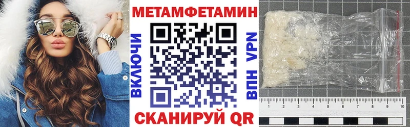 Amphetamine VHQ  цена наркотик  Егорьевск 