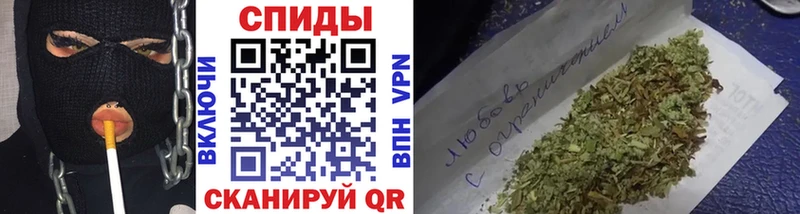 Бутират буратино  Егорьевск 