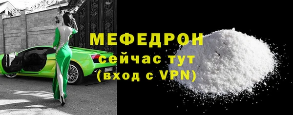 дживик Богданович