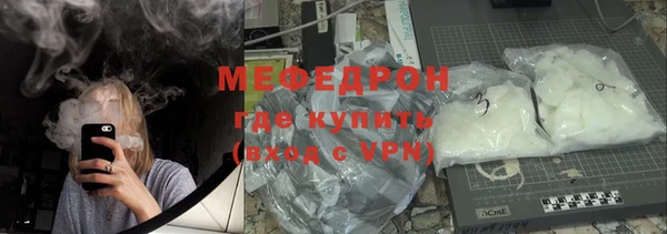 МДПВ Богородицк