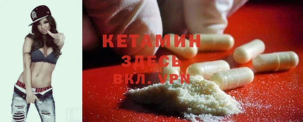 МДПВ Богородицк