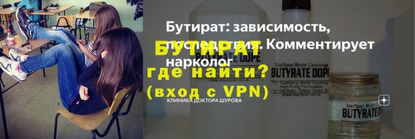 дживик Богданович