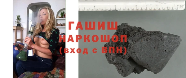 дживик Богданович