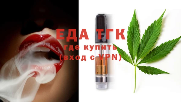 МДПВ Богородицк