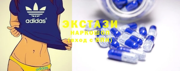 дживик Богданович