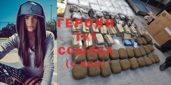 дживик Богданович