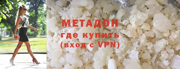 МДПВ Богородицк
