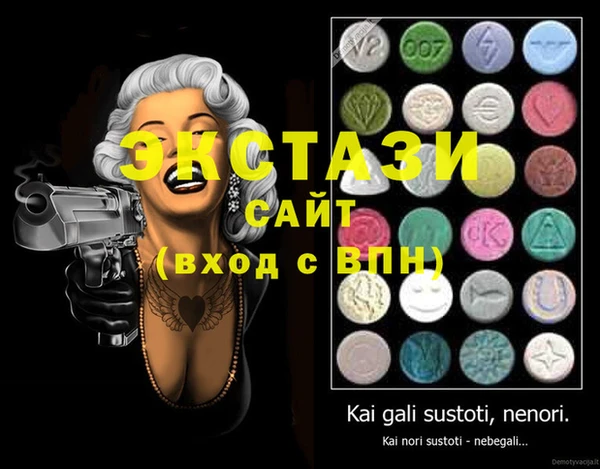 дживик Богданович