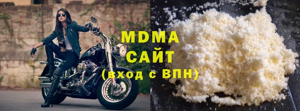 дживик Богданович