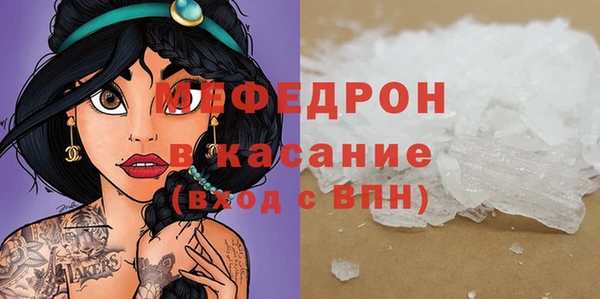 дживик Богданович