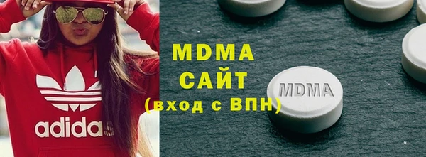 МДПВ Богородицк