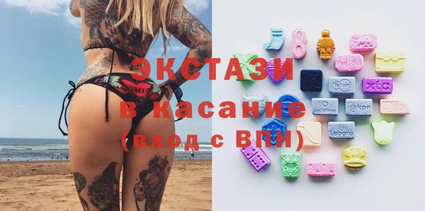 МДПВ Богородицк