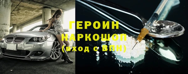 дживик Богданович