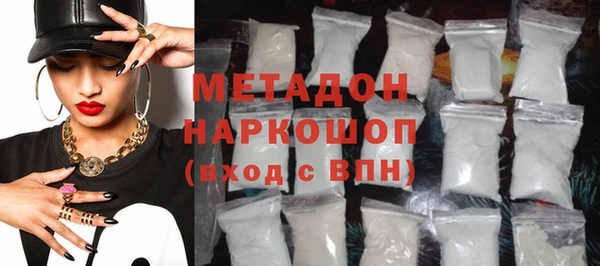 МДПВ Богородицк