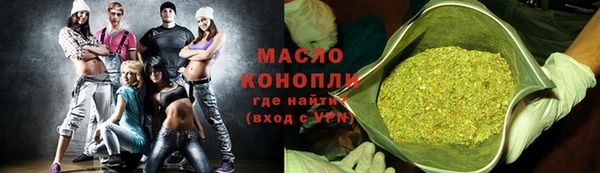 МДПВ Богородицк